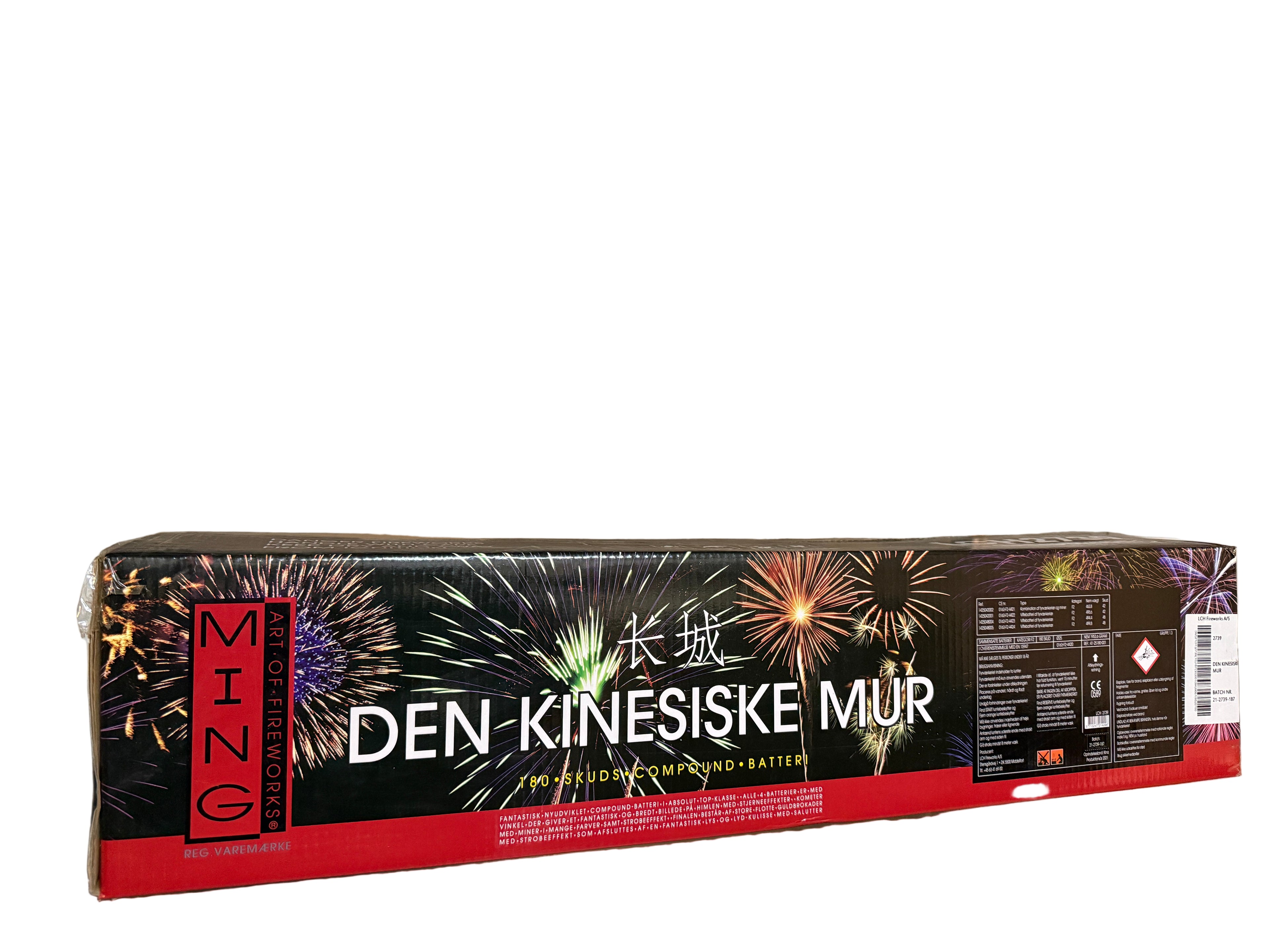 Baterie de artificii 180 focuri 25 mm Den Kinesiske Mur